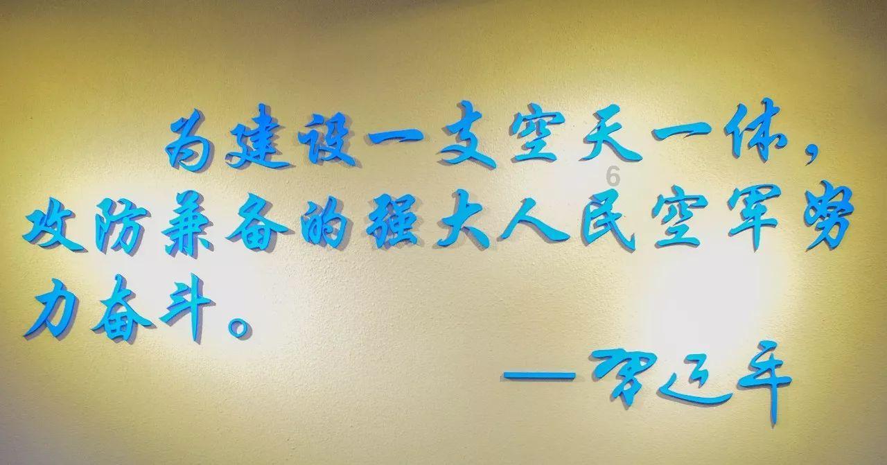 9170官方金沙入口